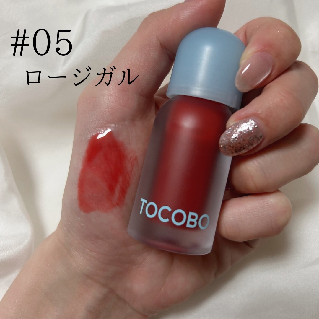 ジューシーベリープランピングリップオイル/TOCOBO/リップグロスを使ったクチコミ（3枚目）