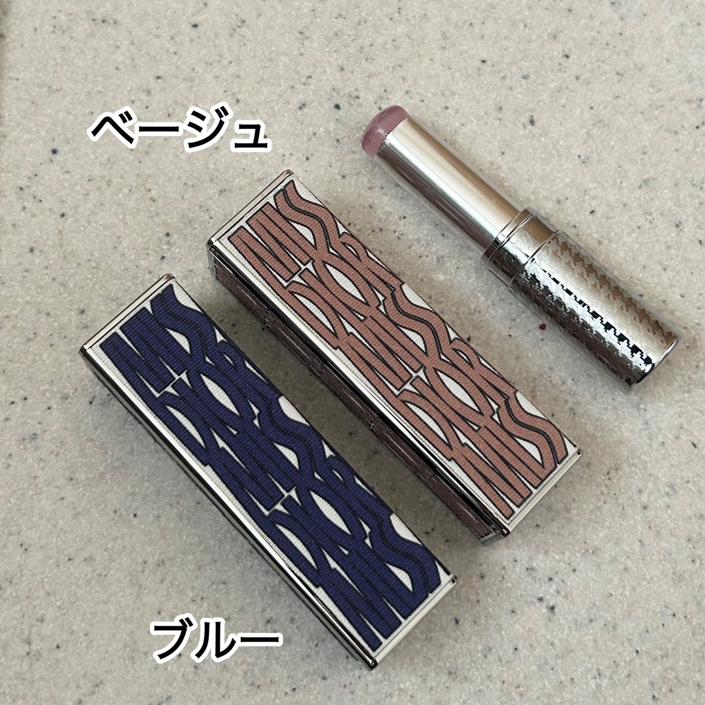 ミス ディオール ブルーミング ブーケ ミニ ミス/Dior/香水(レディース)を使ったクチコミ(4枚目)