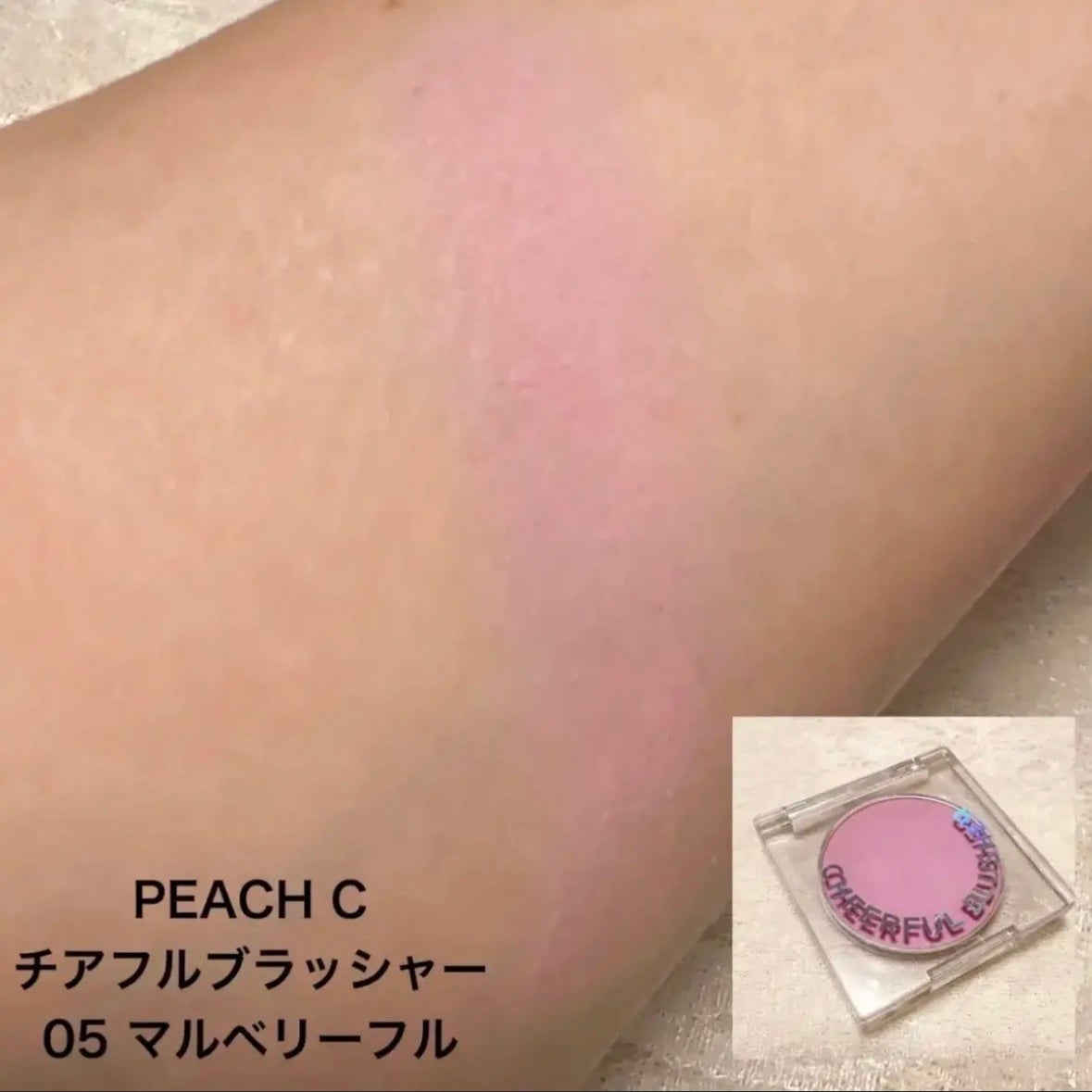 ハートポップブラッシャー/ETUDE/パウダーチークを使ったクチコミ(3枚目)