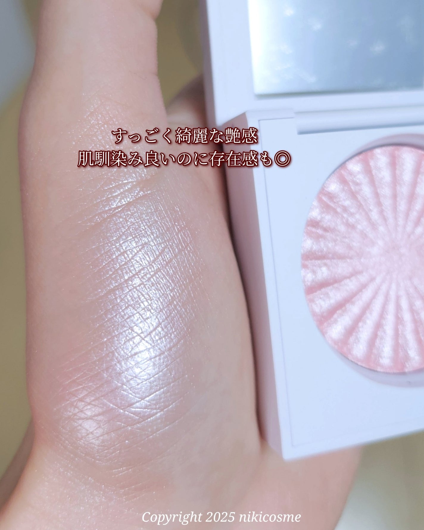 OFRA mini Highlighter/Ofra Cosmetics/パウダーハイライトを使ったクチコミ(3枚目)