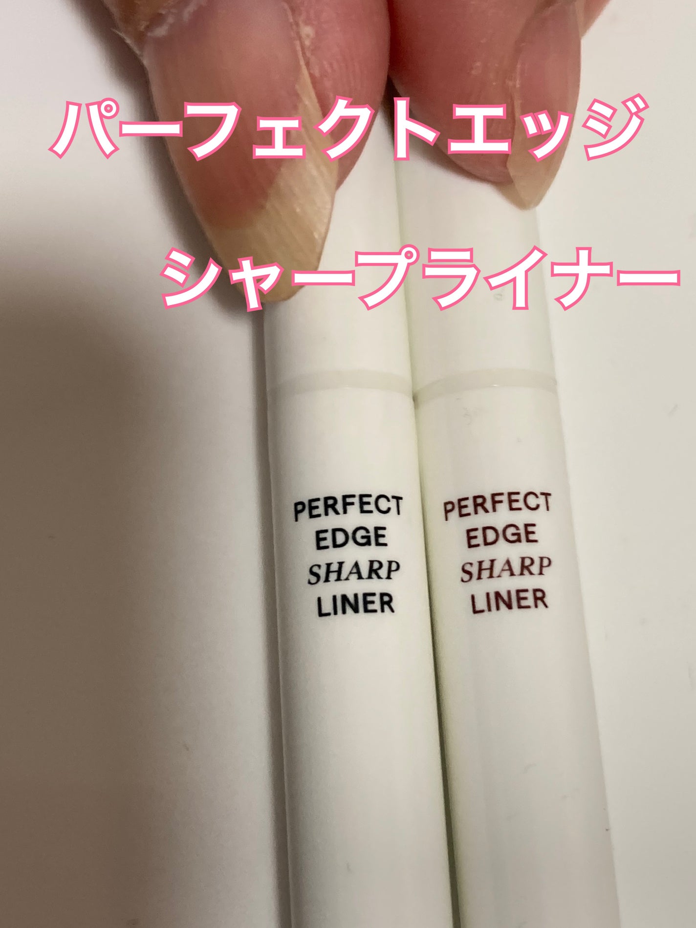 ウォータープルーフペンシルアイライナー/SISTER ANN/ペンシルアイライナーを使ったクチコミ(2枚目)