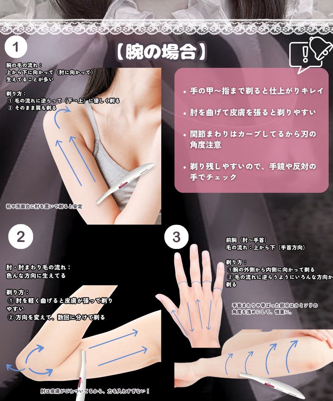 ハトムギ化粧水(ナチュリエ スキンコンディショナー R )/ナチュリエ/化粧水を使ったクチコミ(4枚目)