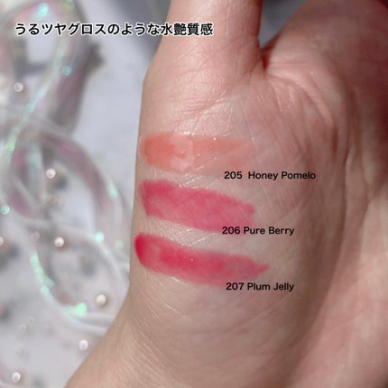 リッププランパーエクストラセラム/Borica/リッププランパーを使ったクチコミ(7枚目)