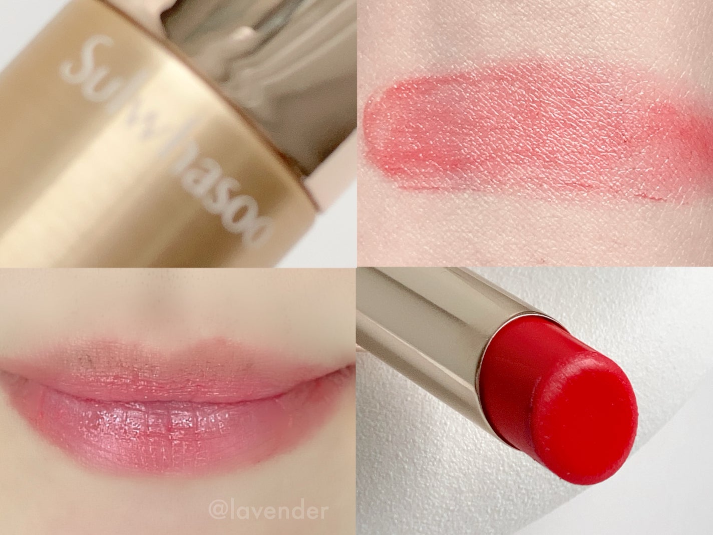 エッセンシャル リップセラム スティック/Sulwhasoo/口紅を使ったクチコミ(2枚目)