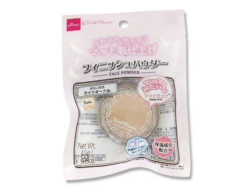 &. WithCharm ふんわりフィニッシュパウダー DAISO