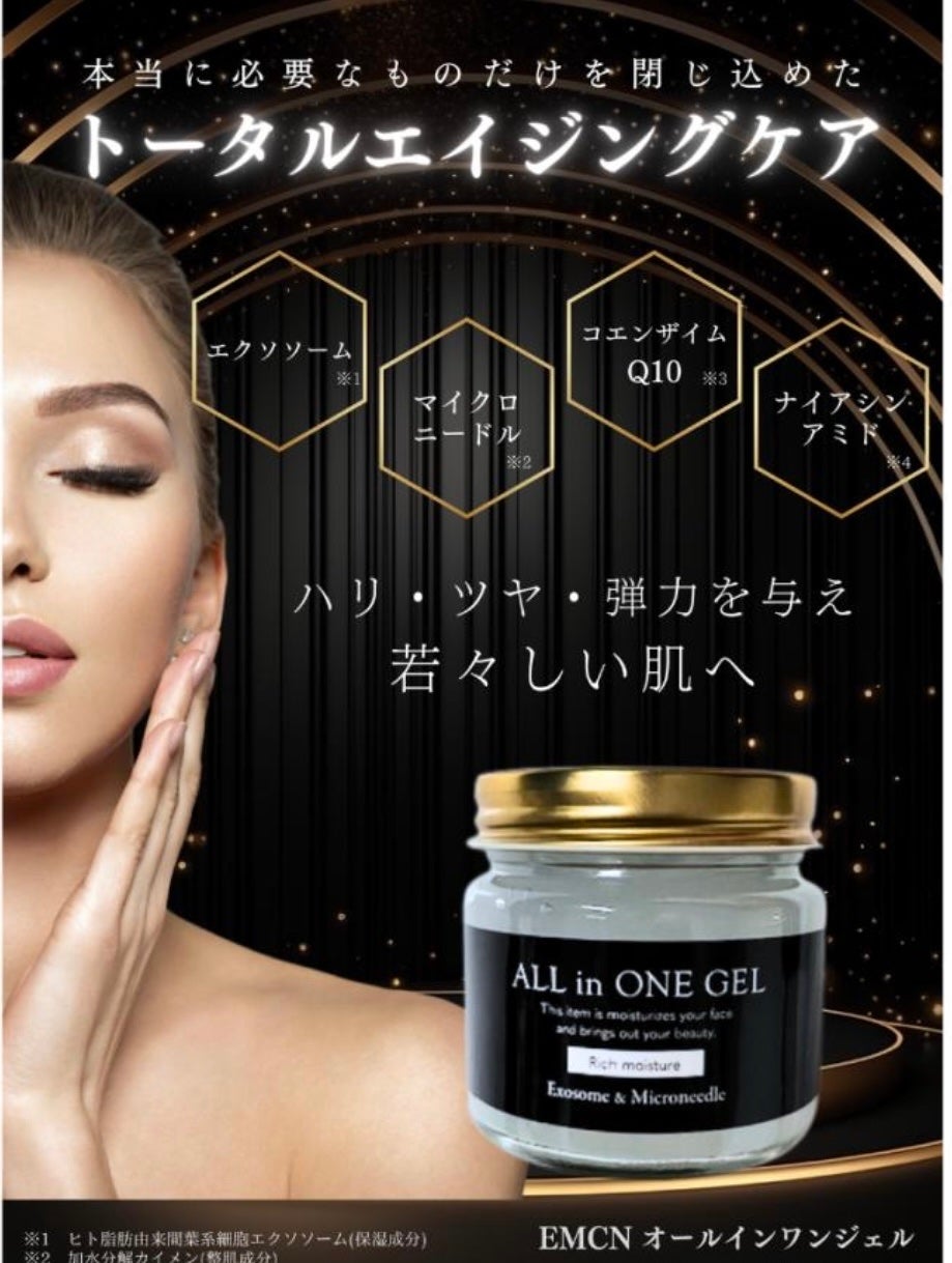 ð¯ðµMoAð«§ãã©ããðµð on LIPS ãã¢ã€ã¹ãã£ãŒãžã§ã«EMCNé»ãªãŒã«ã€ã³ã¯ã³ãžã§ã«ã«ãªããŸããã¡..ãïŒ2æç®ïŒ