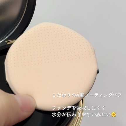 グロウフィットセラムカバークッション/ダルバ/クッションファンデーションを使ったクチコミ(5枚目)