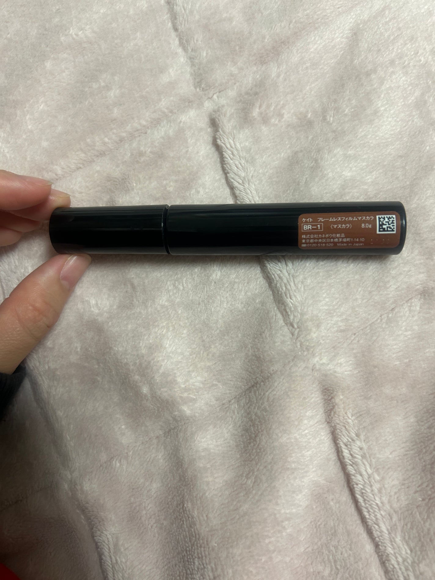 フレームレスフィルムマスカラ/KATE/マスカラを使ったクチコミ(1枚目)