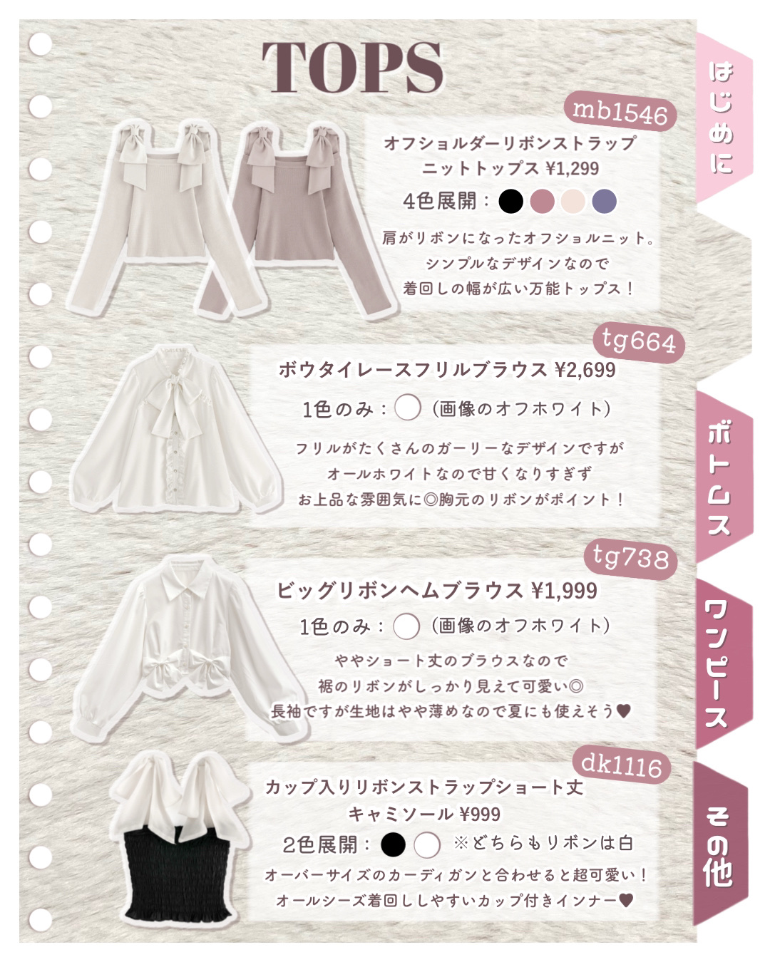 ラメマニア/キャンメイク/アイシャドウを使ったクチコミ（3枚目）