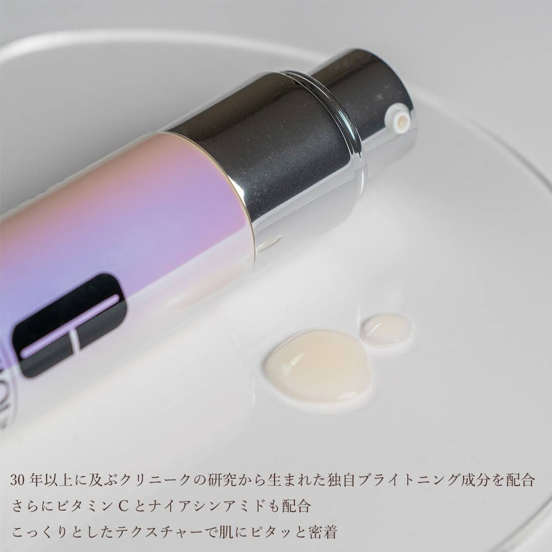 イーブン ベター イルミネーティング ブライト セラム/CLINIQUE/美容液を使ったクチコミ（3枚目）