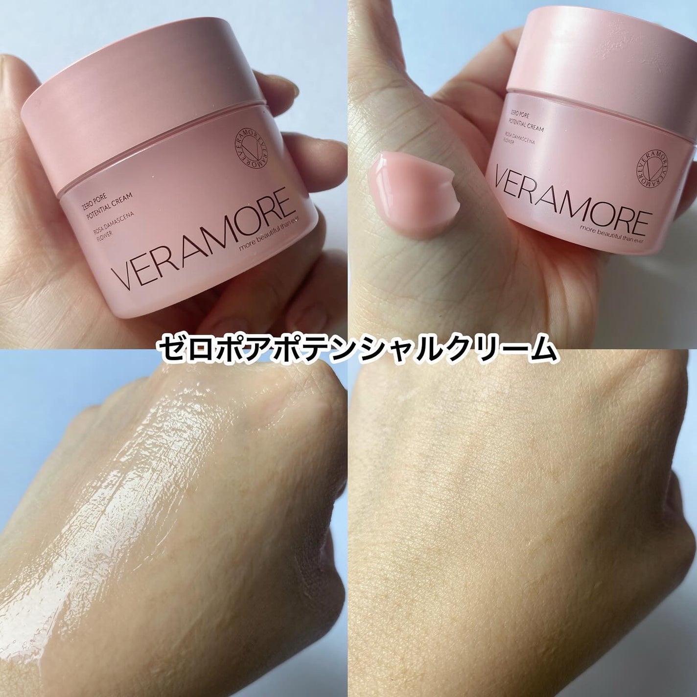 ローズ&ティーツリー バブル ディープ クレンジングフォーム/VERAMORE/洗顔フォームを使ったクチコミ(4枚目)