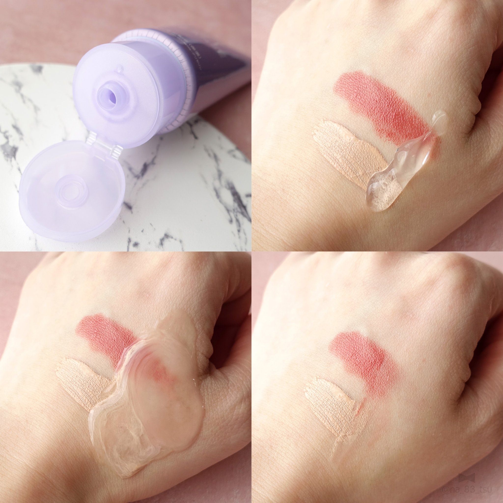 ニベア 肌磨きジェルクレンズ/ニベア/クレンジングジェルを使ったクチコミ（3枚目）