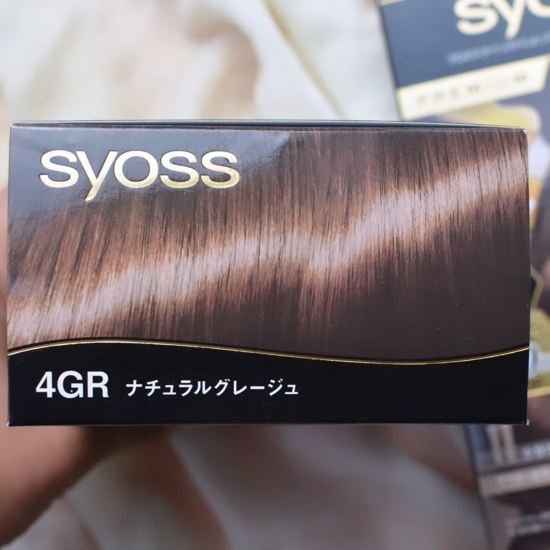 クレイクリーム/サイオス/ヘアカラーを使ったクチコミ（3枚目）