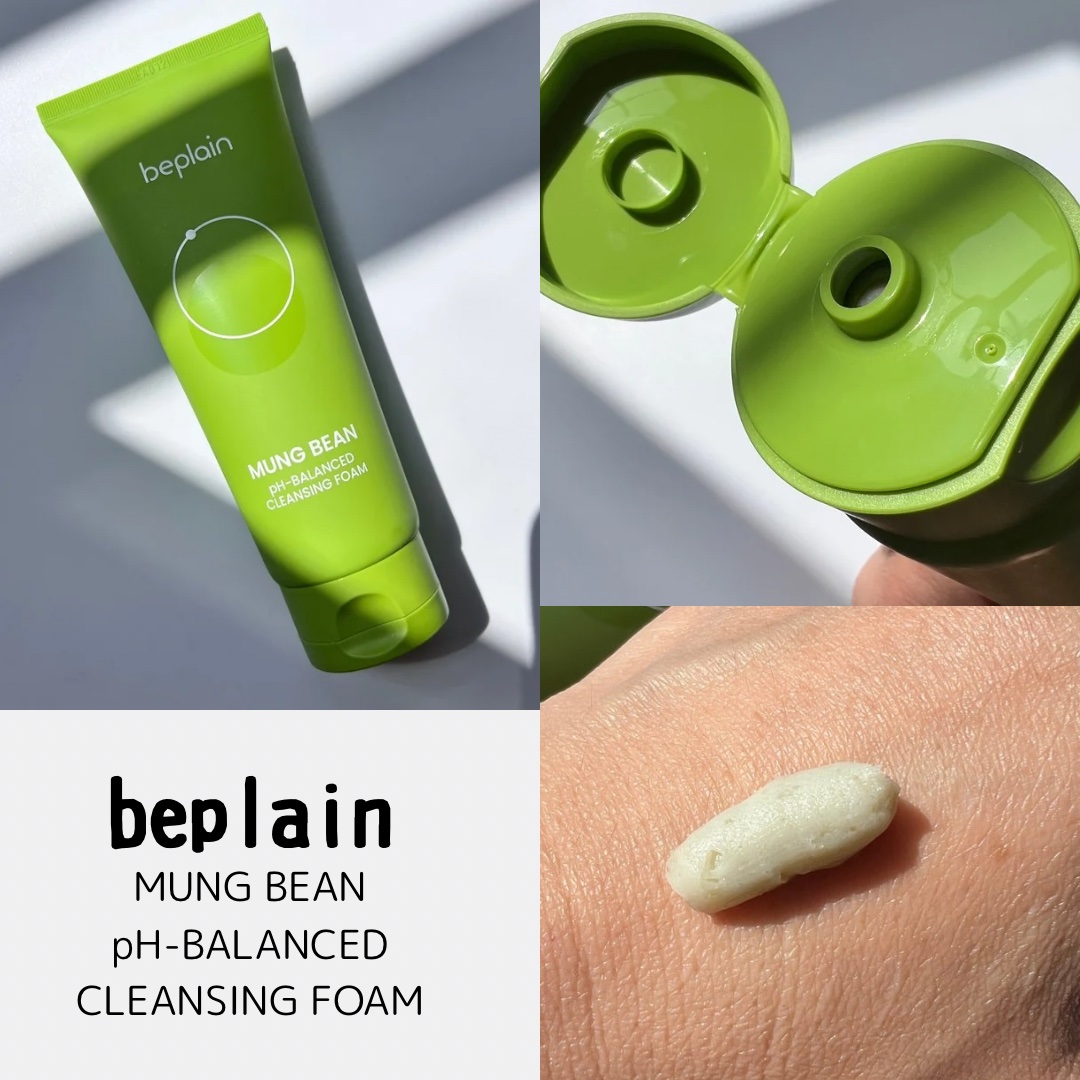 緑豆弱酸性洗顔フォーム/beplain/洗顔フォームを使ったクチコミ（2枚目）