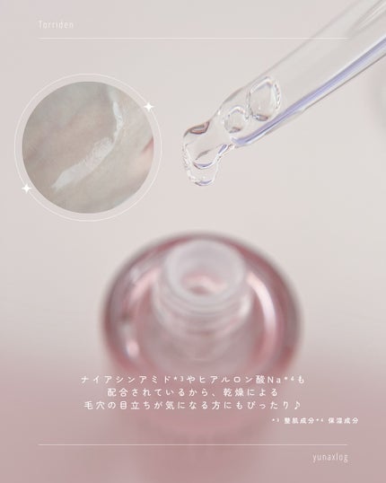 コラーゲンファーミングクリーム/SKIN52&CO/フェイスクリームを使ったクチコミ(4枚目)