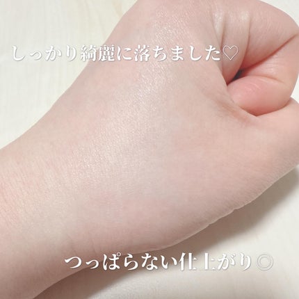 RTXフリークレンジングオイルペースト/Dr.G/オイルクレンジングを使ったクチコミ(4枚目)