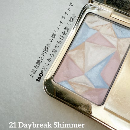 ル・レオスールデクラ 21 / クレ・ド・ポー ボーテ(Cle de Peau ル・レオスールデクラ 21 / クレ・ド・ポー ボーテ(Cle de Peau