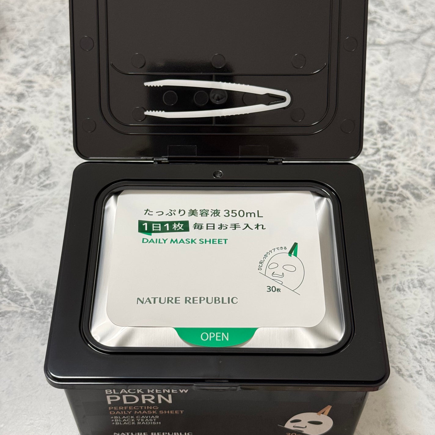 ブラックPDRN デイリーシートマスク/ネイチャーリパブリック/シートマスク・パックを使ったクチコミ(2枚目)