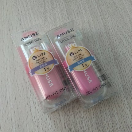 ジェルフィットティント/AMUSE/リップティントを使ったクチコミ(5枚目)