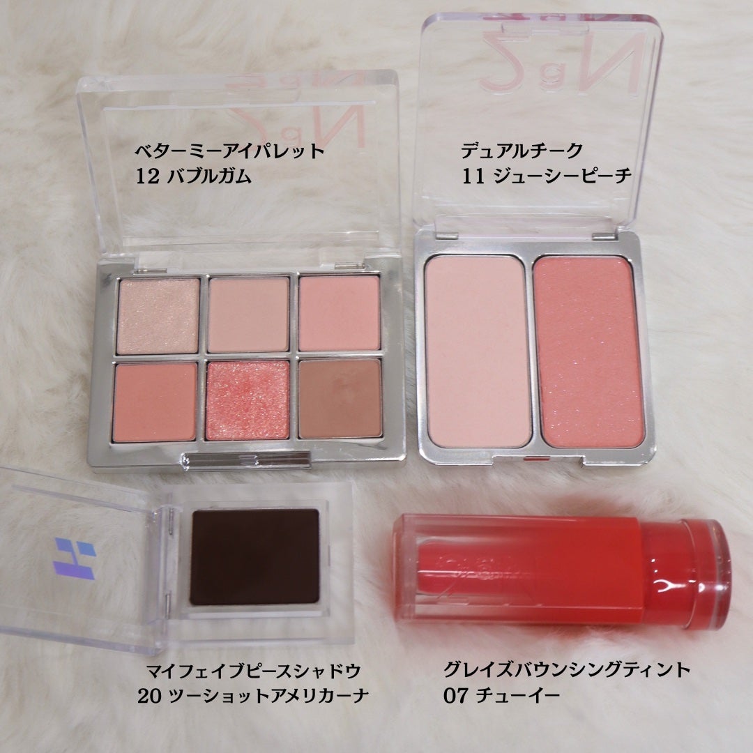 デュアルチーク/2aN/パウダーチークを使ったクチコミ(2枚目)