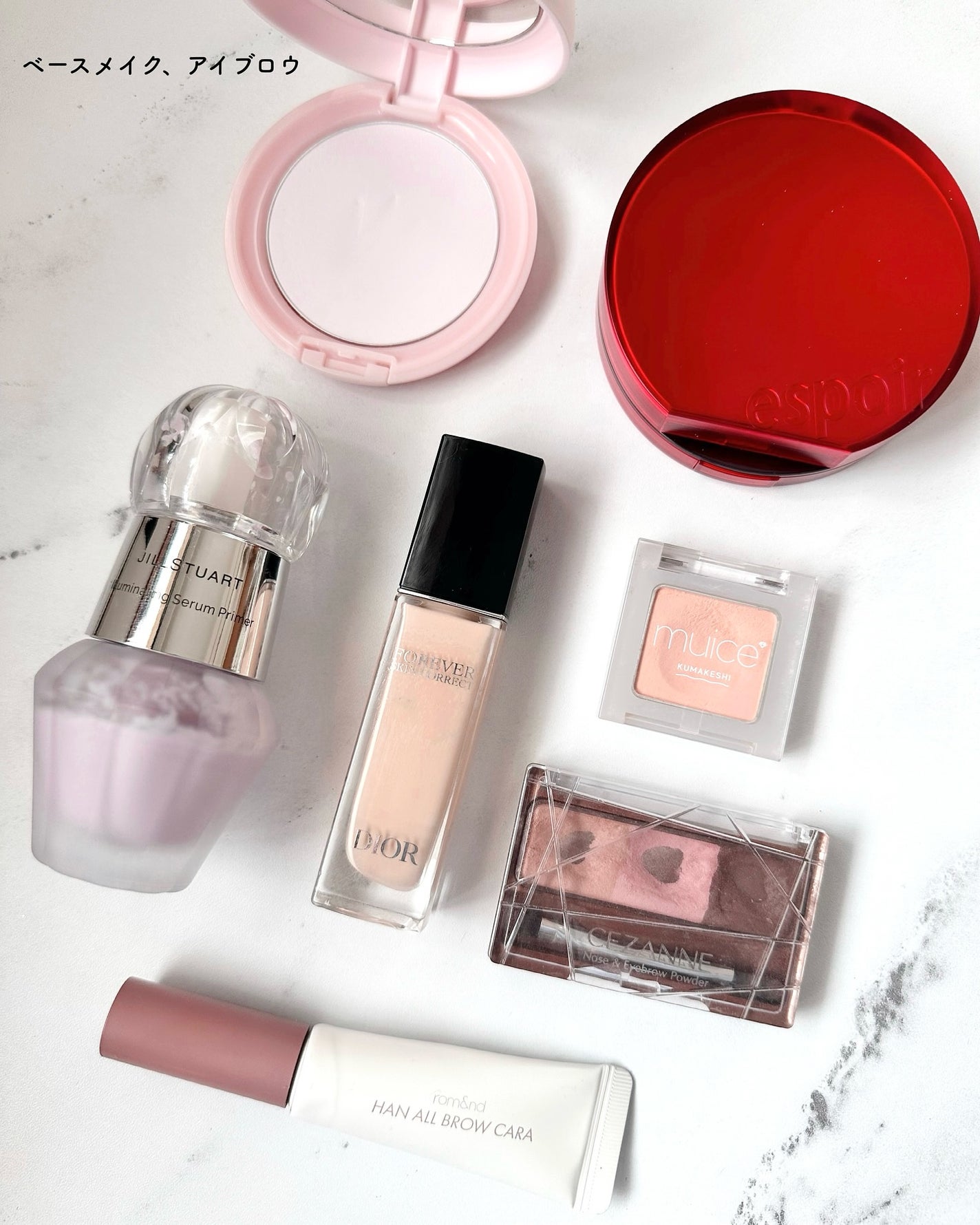 ☁️☁️☁️ on LIPS 「. #今日のコスメ LUNASOLアイカラーレーションEX..」(2枚目)