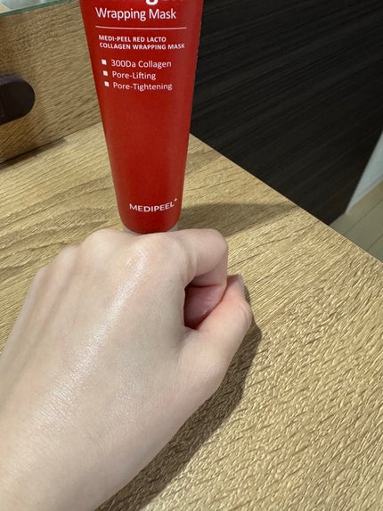 コラーゲン ラッピングマスク/MEDIPEEL/シートマスク・パックを使ったクチコミ(10枚目)