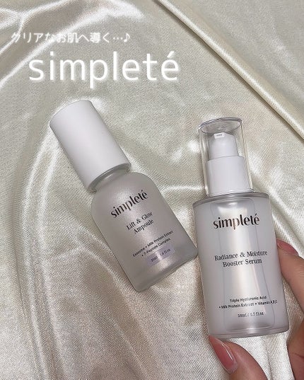 ラディアンスアンドモイスチャーブースタ ーセラム/Simplete/ブースター・導入液を使ったクチコミ(1枚目)