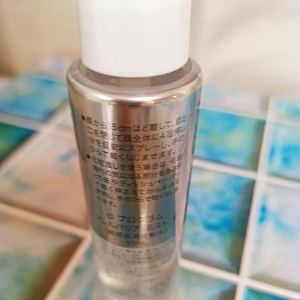 アレルバリア ミスト/d プログラム/ミスト状化粧水を使ったクチコミ(6枚目)