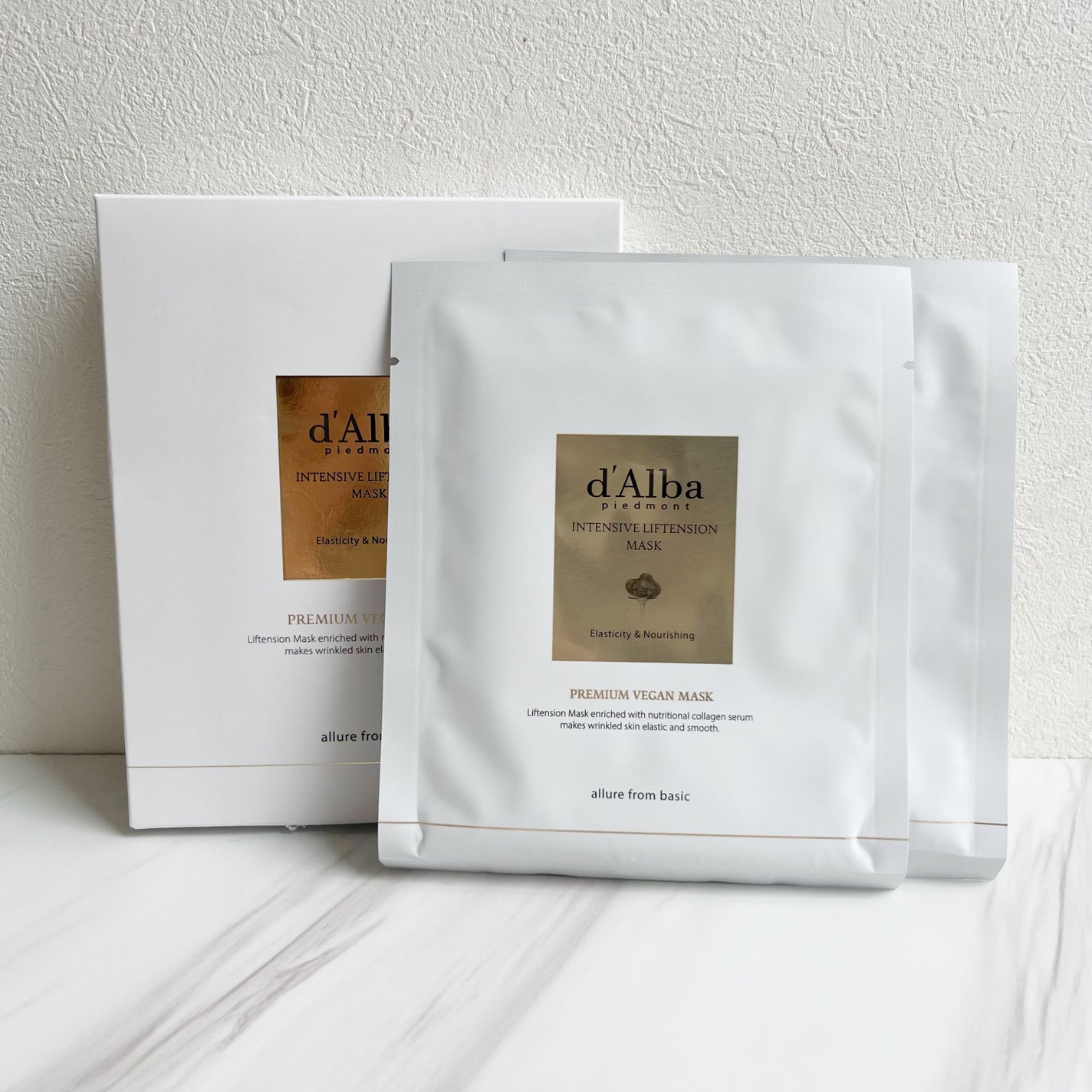 ホワイトトリュフナリシングトリートメントマスク/ダルバ/シートマスク・パックを使ったクチコミ(2枚目)