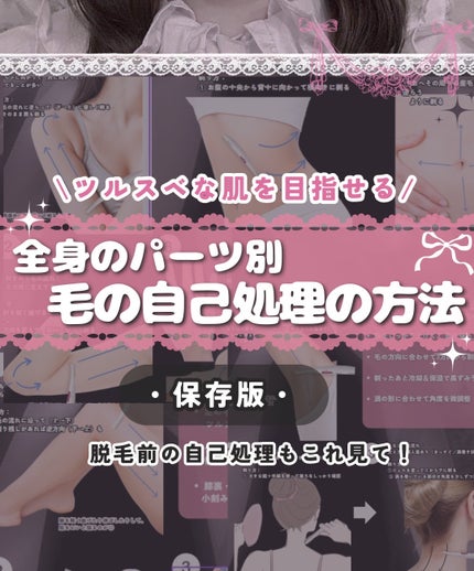 ハトムギ化粧水(ナチュリエ スキンコンディショナー R )/ナチュリエ/化粧水を使ったクチコミ(9枚目)