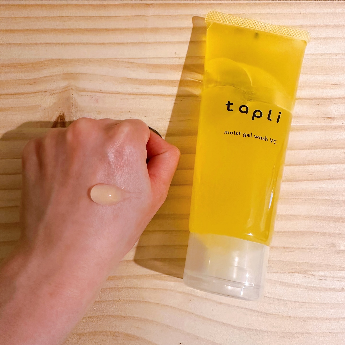 タプリ　モイストジェルウォッシュ　VC/ナリスアップ/その他洗顔料を使ったクチコミ（2枚目）