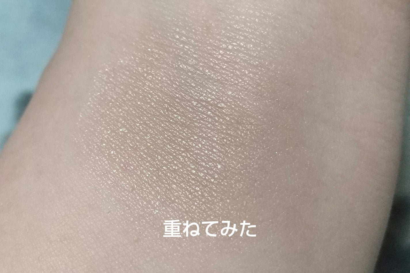 ケイト ポッピングシルエットシャドウ/KATE/アイシャドウパレットを使ったクチコミ(8枚目)