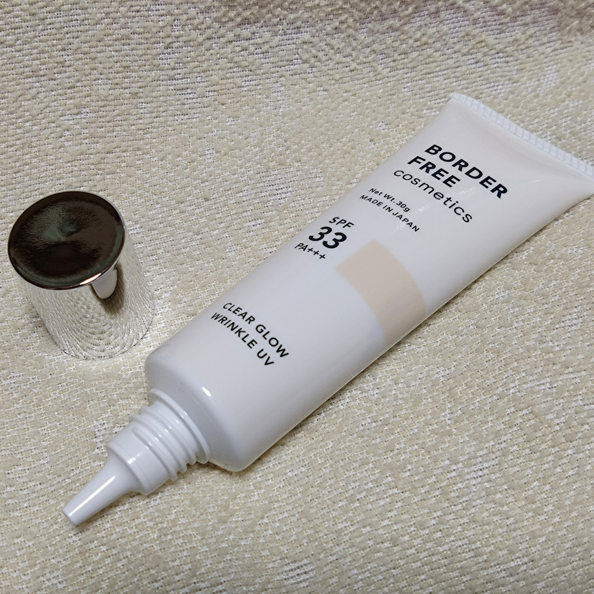 クリアグロウリンクルUV/BORDER FREE cosmetics/日焼け止め・UVケアを使ったクチコミ（3枚目）