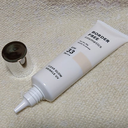 クリアグロウリンクルUV/BORDER FREE cosmetics/日焼け止め・UVケアを使ったクチコミ(3枚目)