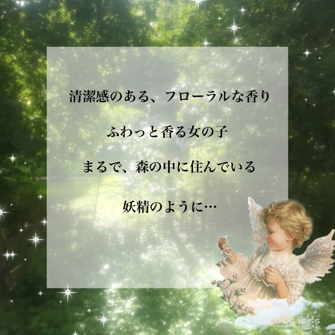 メイクミーハッピー ハンドクリーム WHITE/キャンメイク/ハンドクリームを使ったクチコミ（2枚目）