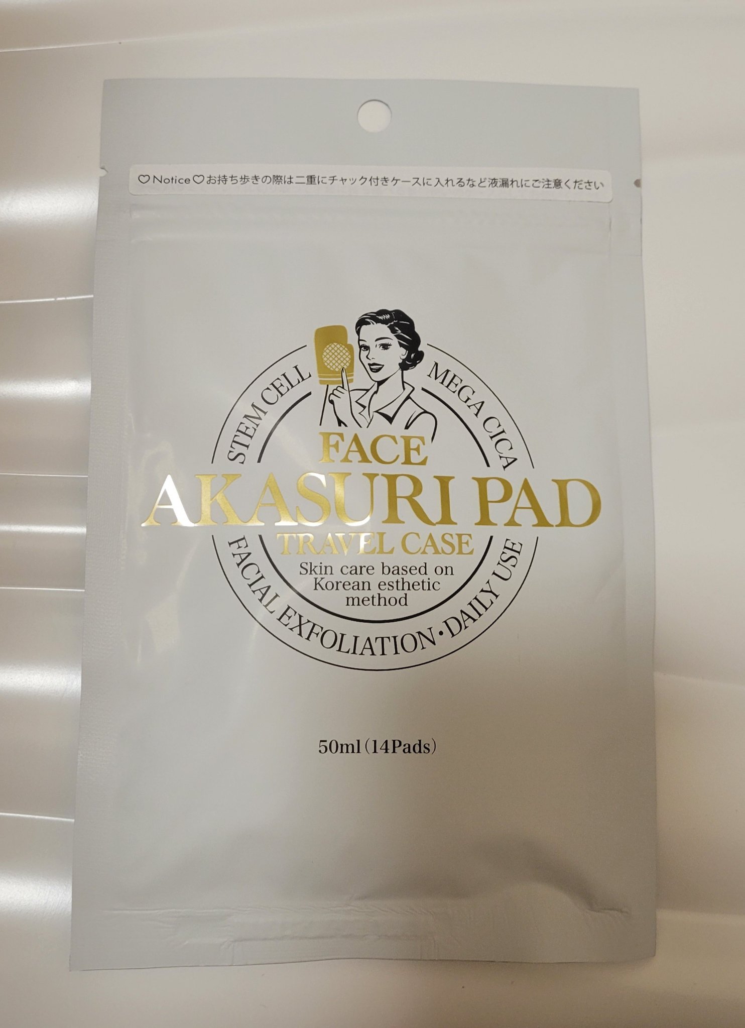 AKASURI PAD/PADA/拭き取り化粧水を使ったクチコミ（1枚目）