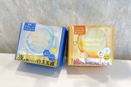 サボリーノ メガショット 朝用ツヤピールマスク CC/サボリーノ/シートマスク・パックを使ったクチコミ(10枚目)