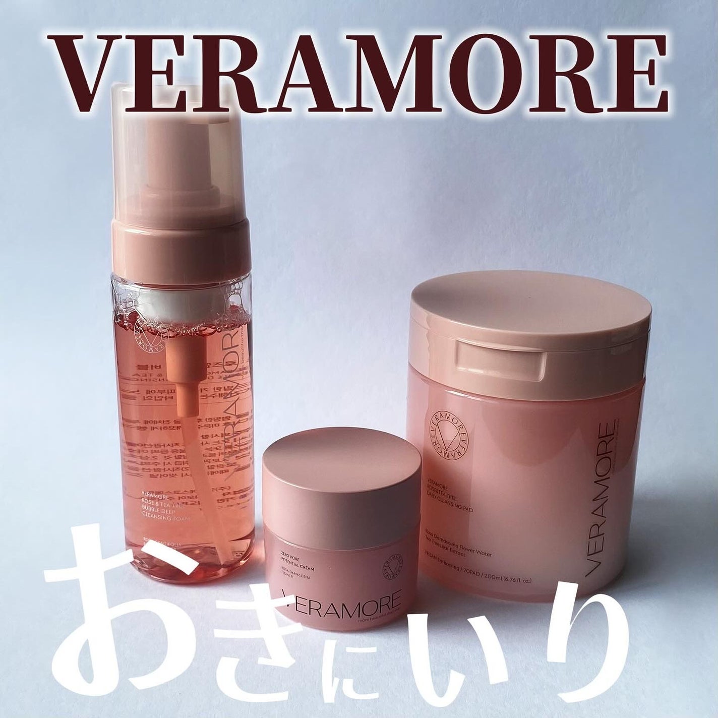 ローズ&ティーツリー バブル ディープ クレンジングフォーム/VERAMORE/洗顔フォームを使ったクチコミ(1枚目)