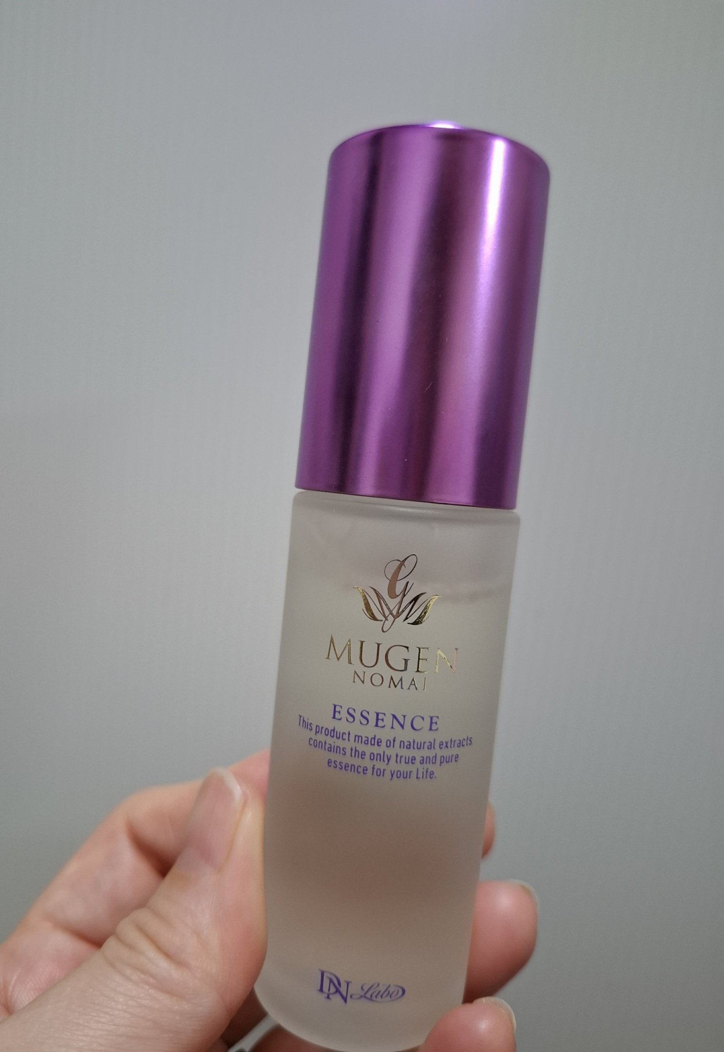 試してみた】夢幻の舞 エッセンス（濃縮美容液）の効果・肌質別の