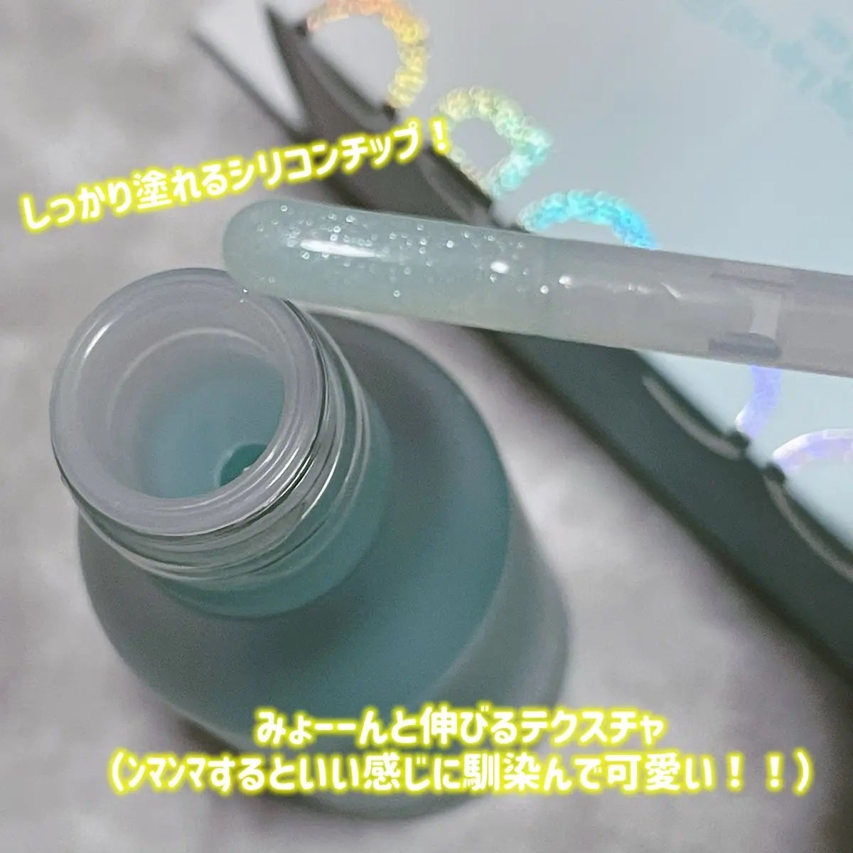 ジューシーベリープランピングリップオイル/TOCOBO/リップグロスを使ったクチコミ(2枚目)