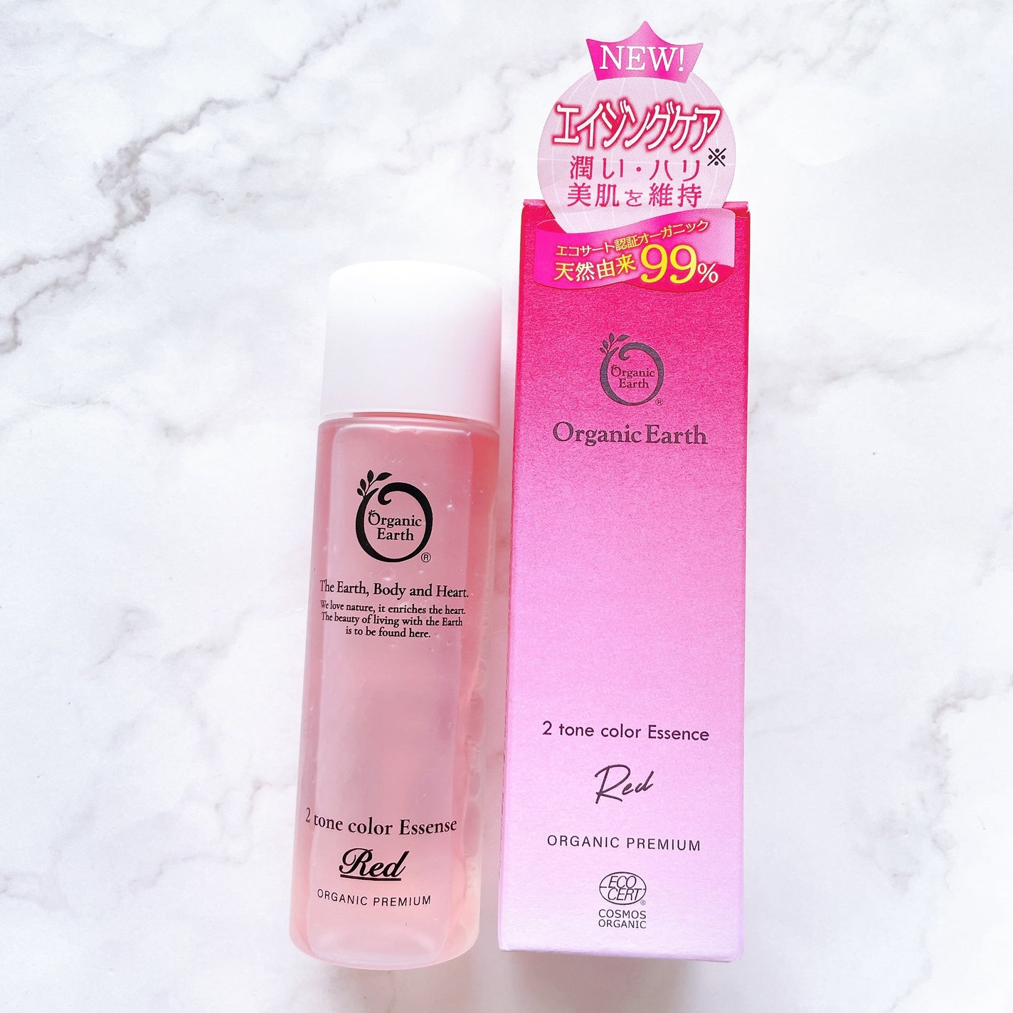 ツートンカラーエッセンス レッド/オーガニックアース/美容液を使ったクチコミ(2枚目)