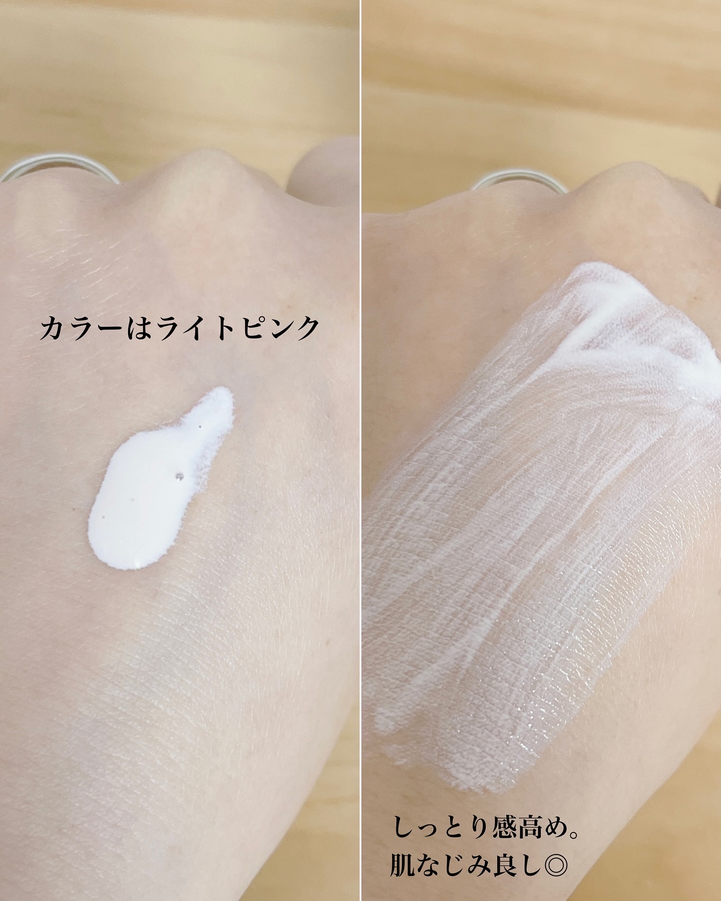 アネッサ　デイセラム　N/アネッサ/化粧下地を使ったクチコミ（2枚目）