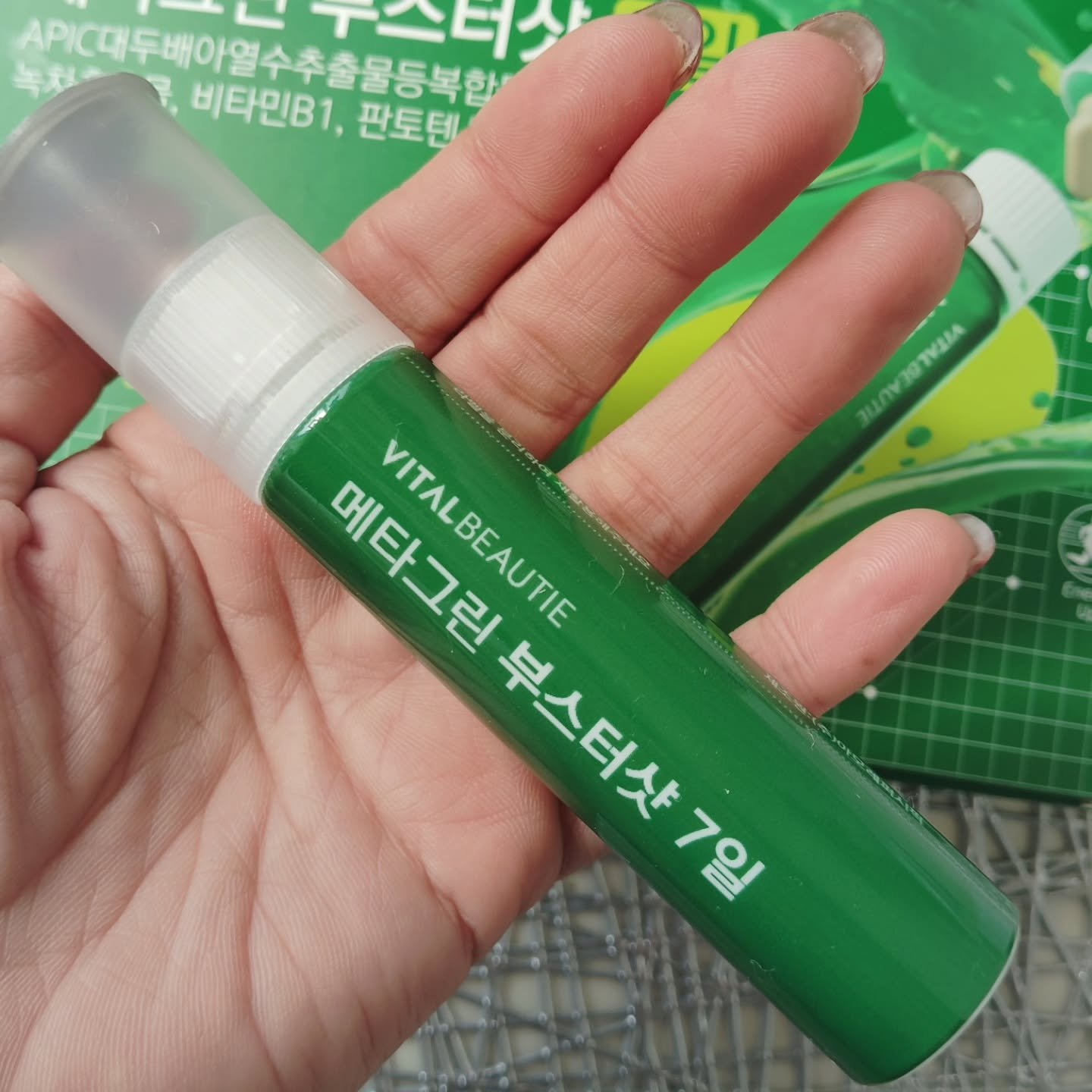 メタグリーンブースターショット/VITALBEAUTIE/健康サプリメントを使ったクチコミ（3枚目）