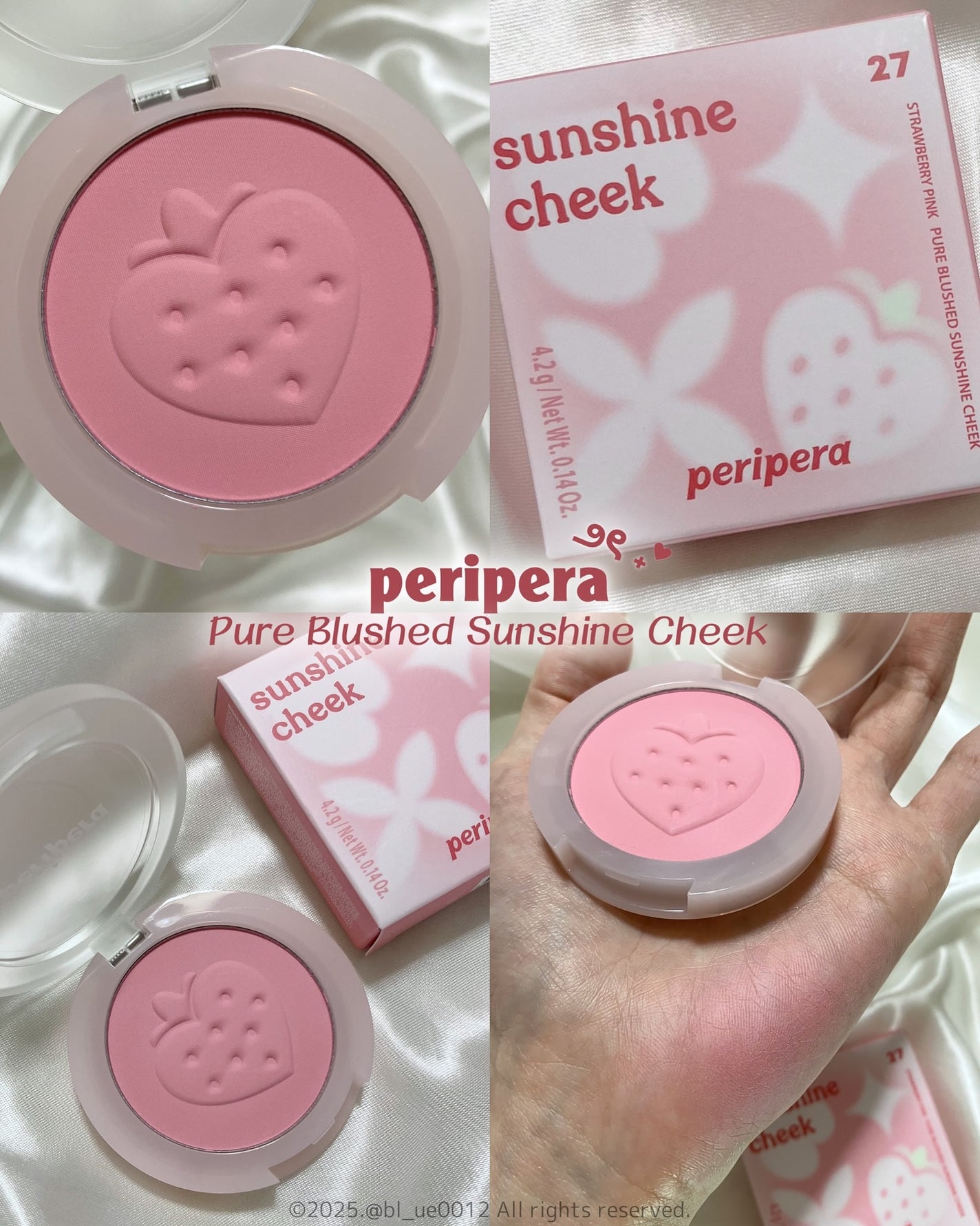 ピュア ブラッシュド サンシャイン チーク/PERIPERA/パウダーチークを使ったクチコミ(1枚目)