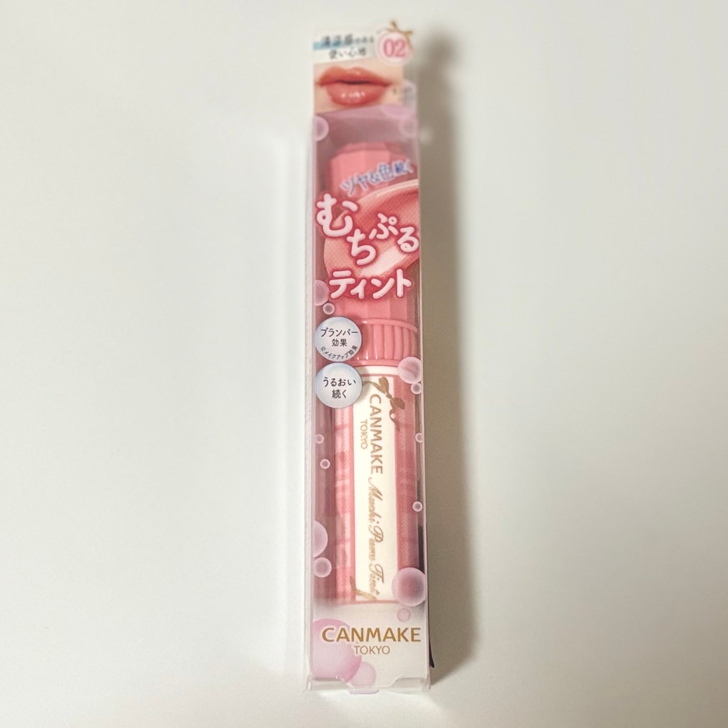 むちぷるティント/キャンメイク/リップティントを使ったクチコミ(1枚目)