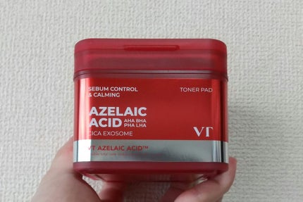 AZケア トナーパッド/VT/トナーパッドを使ったクチコミ(3枚目)