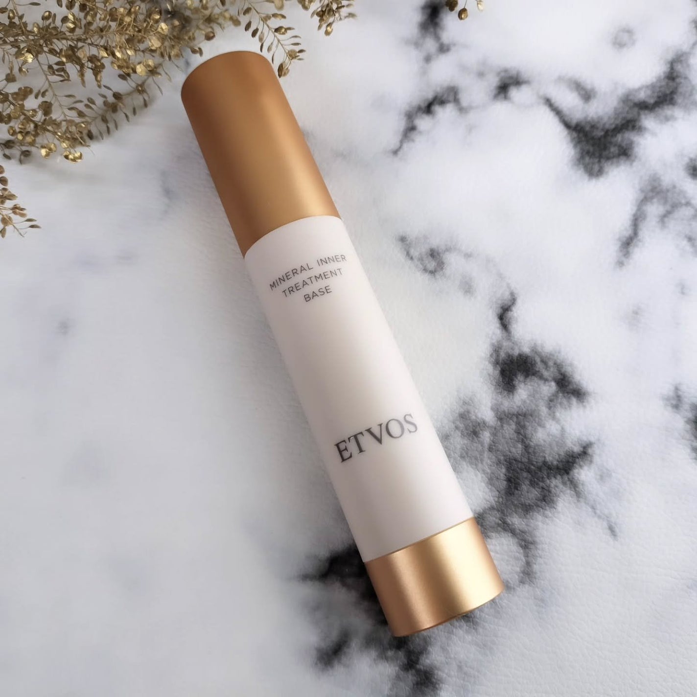 ミネラルインナートリートメントベース/エトヴォス/化粧下地を使ったクチコミ(7枚目)