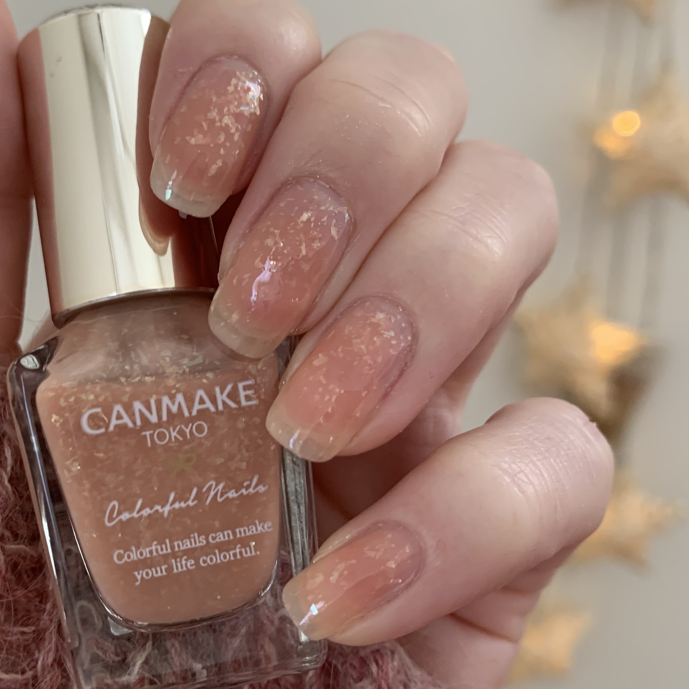 カラフルネイルズ/キャンメイク/マニキュアを使ったクチコミ（1枚目）