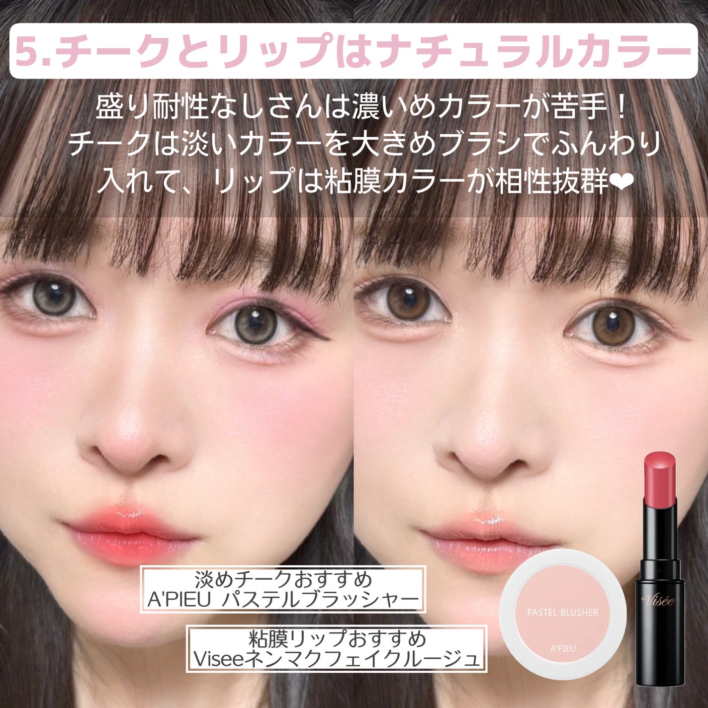 シャドーカスタマイズ/MAJOLICA MAJORCA/単色アイシャドウを使ったクチコミ(7枚目)