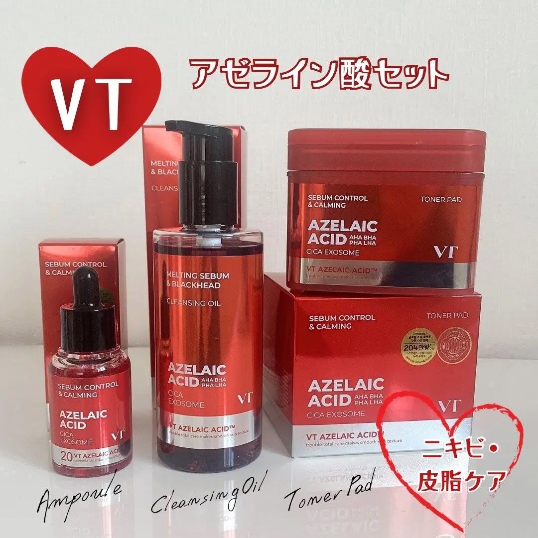 A1カーミング アンプル/VT/美容液を使ったクチコミ(1枚目)